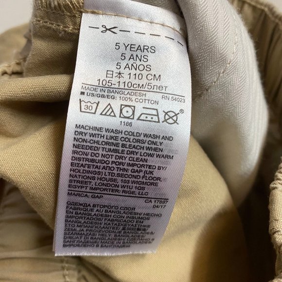 GAP Boy Khaki Joggers Size 5 - Picture 5 of 6